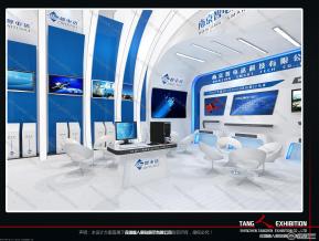 智屯达展览模型图片