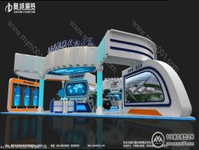 物流园