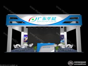 华晨音响展台模型图片