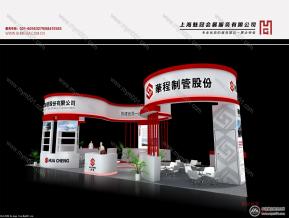 华程  管材展