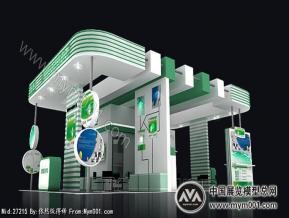 德国惠朋
