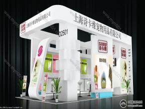 诗卡维