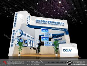 傲天安防效果图1