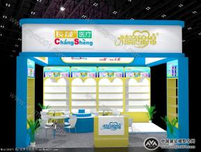 长晨医疗展览模型图片