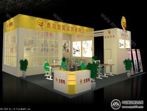 奥阁家具