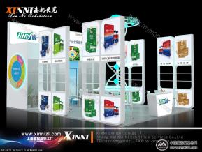 诚一展览模型图片