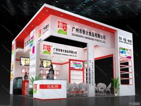 香大食品