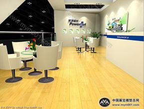 宝捷机械展双层设计方案