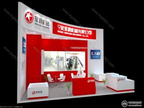 星源机械展台模型图片