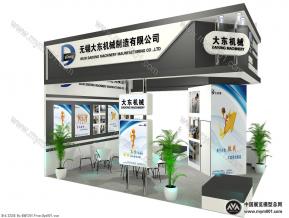 大东机械