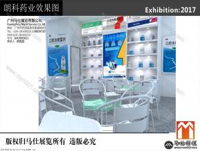 朗科展览模型图片