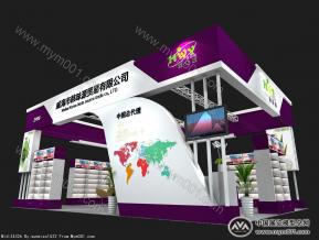 韩味源展览模型图片