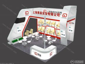 赛赢实业展览模型图片