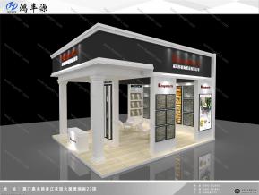 厦门石材展
