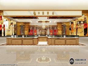 中国黄金