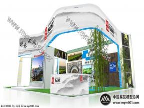 西咸展览模型