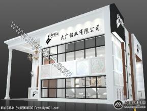 大广铝业展览模型图片