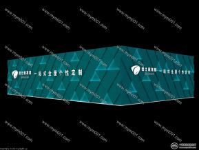佰仕嘉 展会方案
