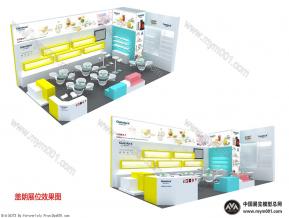 盖朗展览模型