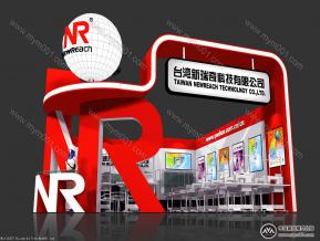 万特机械展览模型图片