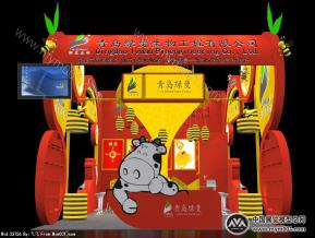 绿曼