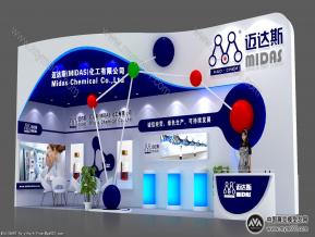 化工展精美设计方案
