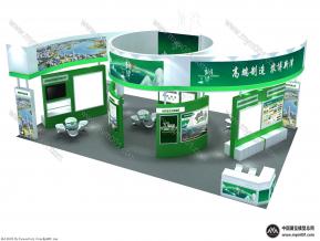 新津县展览模型