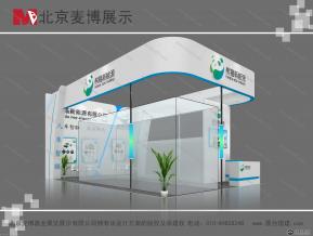 熊猫新能源展览模型图片