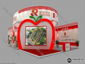 荣华养老展览模型图片