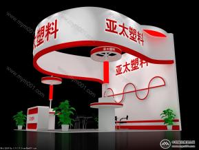 亚太塑料