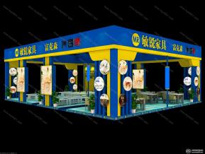 富克森家居展览模型图片