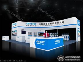 深圳安培展览模型图片