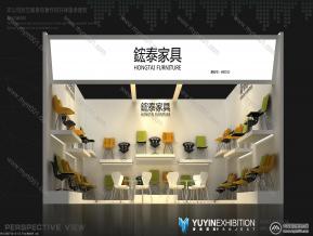 鋐泰家具