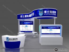 博士鹰展览模型图片