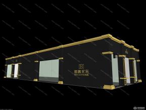 pingfeng