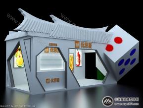 优思麦食品展台模型图片
