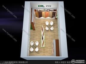 德比隆