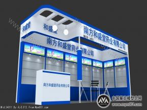 和盛堂药业展览模型图片