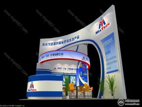 北京VIV展美泰克（天津）矿物有限公司