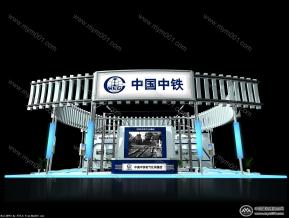 中国铁路展厅