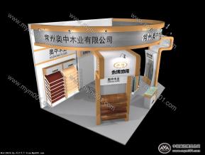 常州奥中木业