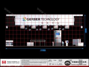 2008格柏(广印展) 四面开