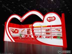 珍爱食品展台模型效果图