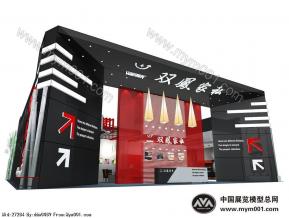 双凤家私