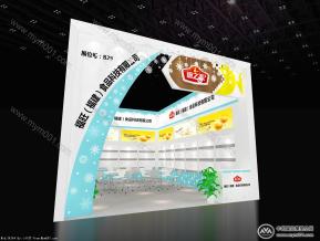 康之旅食品展台3D模型图片