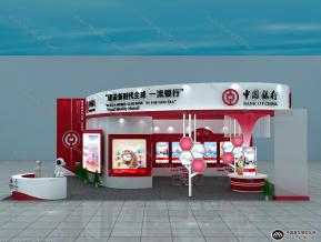 中国银行展览模型