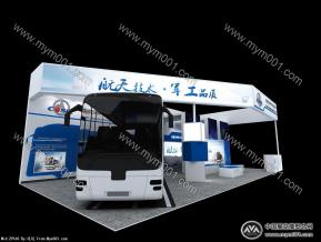 神州汽车