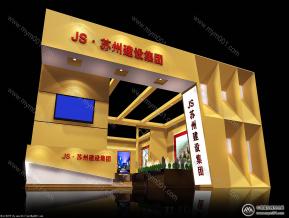 苏州建设集团展览模型图片