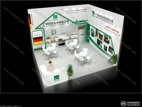 科然机电展览模型
