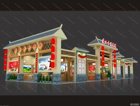 陕西旅游局
